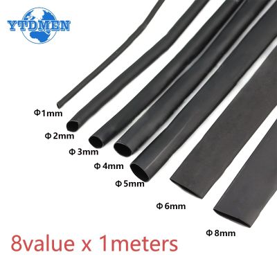 【cw】 8m/set heat shrink tubing kit lined with double wall diameter 1/2/3/4/5/6/7/8mm insulation resistant shrinkage 2:1 ！