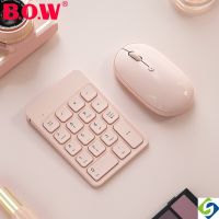 Free shipping Bow คีย์บอร์ดบลูทูธไร้สายแบบชาร์จ Usb สําหรับคอมพิวเตอร์ number pad recharge digital keybaord