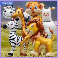 MUMU อุปกรณ์ตกแต่งหน้าต่าง ลูกโป่งรูปสัตว์ 4D ยืนสามมิติ ลูกโป่งรูปสัตว์ป่า ใหญ่มากๆ สิงโตสิงโตใหญ่ อุปกรณ์เป่าลม ธีมใต้ท้องทะเล