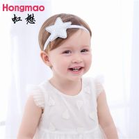 ON SALE 1PCS Children 39;s hair accessories baby glitter star headband elastic hair band photo props head band