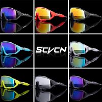 Cycling Glasses Goggles Outdoor Sports Eyewear Ski Goggles UV400 Dustproof Windproof Moto Cycling Sunglasses MTB Bike Glasses