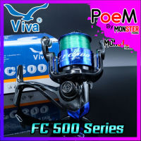 รอกตกปลา รอกสปิน Viva FC500 (มี 2 สี เงิน-แดง,ดำ-น้ำเงิน)