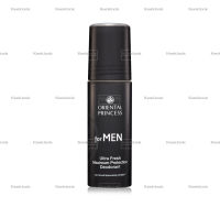 โรลออลระงับกลิ่นกายfor MEN Ultra Fresh Maximum Protection Deodorant 65 ml.สูตรปราศจากแอลกอฮอล์ ปกป้องเหงื่อและระงับกลิ่นกาย ช่วยลดการสะสมของเชื้อแบคทีเรีย