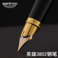 Hero brand pen 3802 metal adult mens business office writing and calligraphy practice free engraving customization