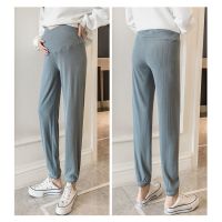 Maternity Pants Outdoor Wear Belly Supporting Casual Pants woman Loose Harem Pants maternity pants plus size