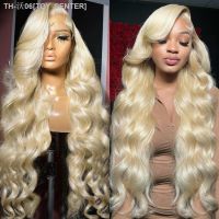 Long Free Part Deep Body Wave Lace Front Wigs for Women 13X4 Synthetic Lace Frontal Wig 613 Blonde Wigs Natural Hairline [ Hot sell ] TOY CENTER