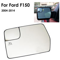 รถซ้ายอุ่นกระจกมองข้างสำหรับฟอร์ด F150 F-150รถกระบะ2004 2005 2006 2007 2008 2009 2010 2011 2012 2013 2014