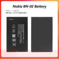 BN-02 แบตเตอรี่ลิเธียมLi-Poแบตเตอรี่เปลี่ยนโทรศัพท์ชาร์จBN02 แบตเตอรี่สำหรับNokia XL 4G RM-1030 RM-1042....