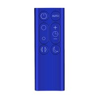 1 Pcs Remote Control Replacement Remote Control Suitable for Dyson DP01 DP03 TP02 TP03 Air Purifier Blue