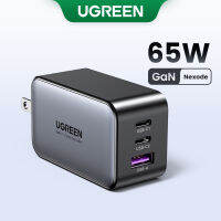 UGREEN หัวชาร์จเร็ว PD 65W GaN Tech 3 พอร์ต หัวปลั๊กแบบพับได้ US Plug รุ่น CD244