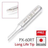 Goot ปลายหัวแร้ง แบบตัดC 3.0มม Long Life PX-60RT Series Soldering Tip รุ่น PX-60RT-3C