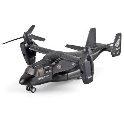 Alloy Osprey Transport Aircraft Huilishengguang Childrens Aircraft Toy Model Independent Color Box Chenghai