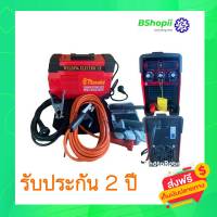 [[ส่งฟรี ไม่ต้องใส่โค้ด]] MASAKI ตู้เชื่อม INVERTER MMA-600Aแสดงผล 2 หน้าจอ