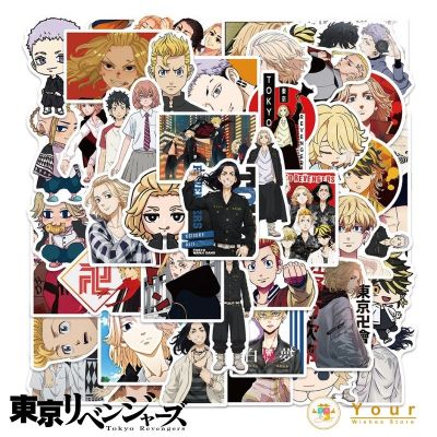 Tokyo Revengers Sticker สติ๊กเกอร์ โตเกียว รีเวนเจอร์ส การ์ตูน มังงะ ของเล่นถูกๆ ของเล่น ของสะสม ของขวัญ 🇨🇳