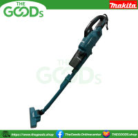 MAKITA CL003GZ เครื่องดูดผุ่นไร้สาย Cyclone Stick Type สีฟ้า ปรับ 4 สปีด BL (XGT Li-ion-40Vmax) เฉพาะเครื่องเปล่าไม่รวมแบตเตอรี่และแท่นชาร์จ