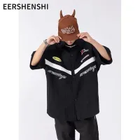 EERSHENSHI เสื้อยืดผู้ชายทรงหลวมเสื้อเชิ้ตลำลองระบายอากาศได้ดีแขนสั้น