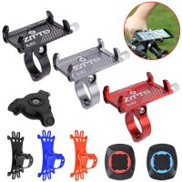 Bicycle Phone Holder Stand Adjustable Motorcycle Bike Handlebar Phone Mount Bracket Detachable GPS Clip Cycling Accessories