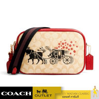 กระเป๋าสะพายข้าง COACH C2180 LUNAR NEW YEAR JES CROSSBODY IN SIGNATURE CANVAS WITH OX AND CARRIAGE (IMOT4)