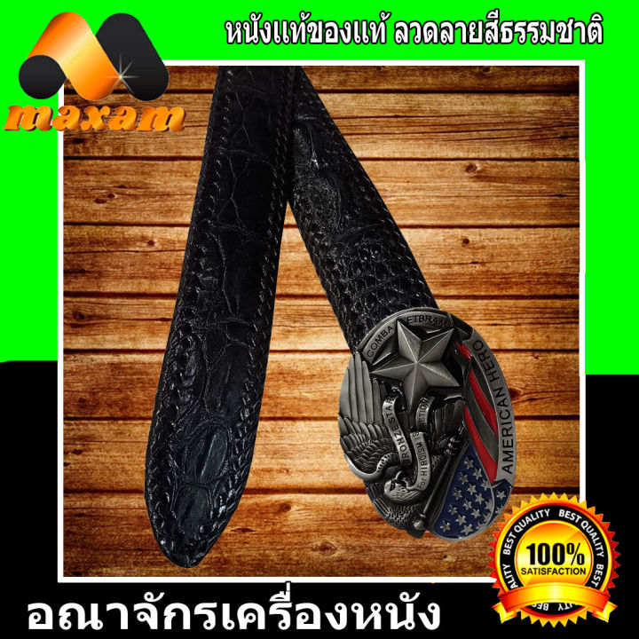 เชิญเยี่ยมชม-เลือกซื้อ-ได้ที่ร้านอันดับ1-bestcare-เข็มขัดหนังจระเข้เเท้-หัวเข็มขัด-สีเงินเป็นรูปนกอินทรีกับธงชาติ-สีดำเป็นส่วนของกระดูกหลัง-หัวเข็มขัด-สีเงินเป็นรูปหัวราชสีห์-ถักขอ