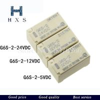 【♘COD Free Cas♘】 mnkwihg รีเลย์ Omron G6s-2-24vdc G6s-2-5vdc Dc 5V 12V 24V 8pin G6s-2-12vdc