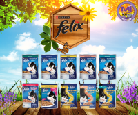 (ยกโหล) Felix cat อาหารแมวเปียก มี 10 รสชาด ขนาด 70 กรัม (โหล 12 ซอง)