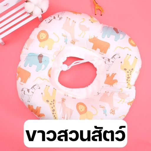 ปลอกคอกันเลีย-คอลล่าลายน่ารัก-คอลล่าแมว-cc180-pet-color-e-coller-anti-bite