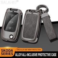 Zinc Alloy Car Key Cover Case Holder Key Bag Shell Protector For Skoda Octavia A5 A7 Superb Kodiaq Fabia Auto Interior Accessory