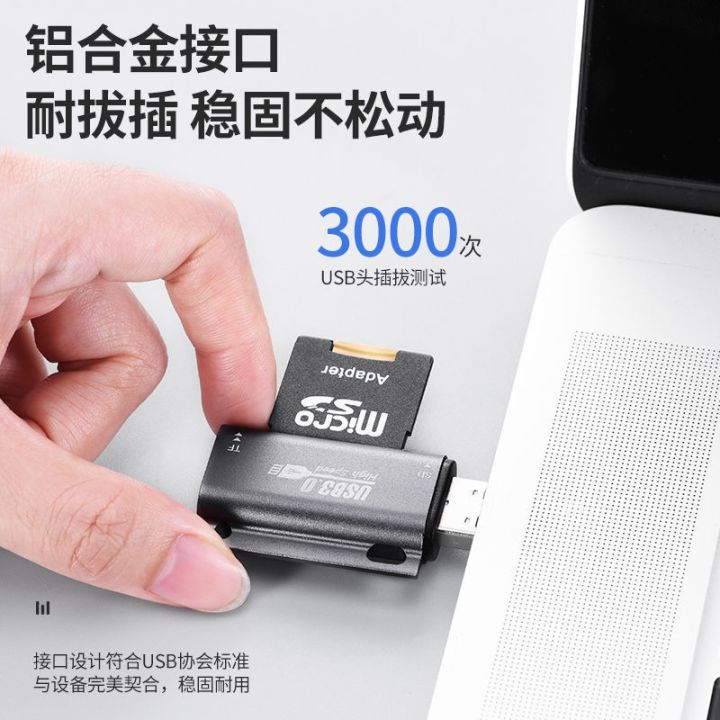 card-reader-start-one-usb-card-see-multifunctional-high-speed-phone