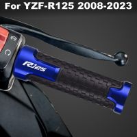 สำหรับ Yamaha YZF-R125 YZF R125 YZFR125อุปกรณ์เสริม2008 2009 2010 2011-2017 2019 2020 2021 2022 2023 CNC ที่จับของมอเตอร์ไซค์ฝาครอบจับ