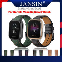 สายนาฬิกาหนัง Garmin venu sq สมาร์ทวอช สาย Garmin venu sq Music สายนาฬิกา หนังแท้