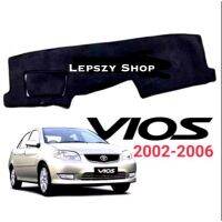 พรมปูคอนโซลหน้ารถ TOYOTA VIOS 2002-2006