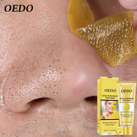 OEDO ทองลบหน้ากากสิวหัวดำหดรูขุมขนปรับปรุงผิวหยาบสิว Shills B Lackhead Remover หน้ากากครีมให้ความชุ่มชื้นบนใบหน้า