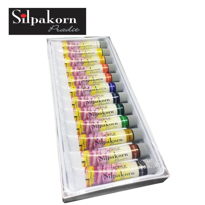 silpakorn-pradit-สีอะครีลิค-ชุด12-สี