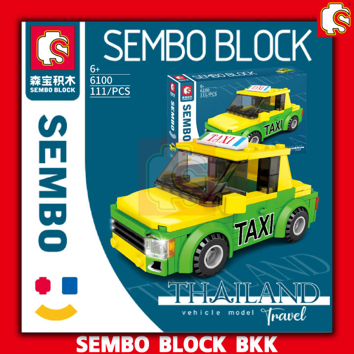 ชุดตัวต่อ-sembo-block-ยานพาหนะไทย-รถขนส่งมวลชนประเทศไทย