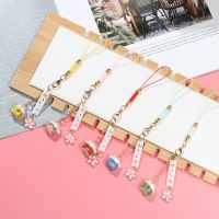 ins Cherry Blossom Lucky Cat Mobile Phone Pendant Chain Women Girls Cute Cartoon Phone Case Charm Key Anti-lost Lanyard Jewelry