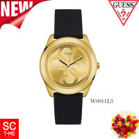 Sc Time Online Guess แท้ ประกัน CMG นาฬิกาข้อมือผู้หญิง รุ่น W0911L3 ,W0911L6 G Twist  (สินค้าใหม่ ของแท้ มีใบรับประกัน CMG)