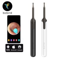 Bebird Ear Cleaner Wax Remover Tool Xlife X0 Smart Visual Stick Otoscope 1080P HD Earpick Endoscope Earring Personal Health Care Health Accessories