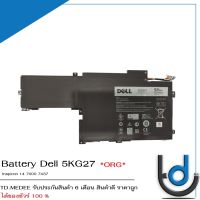 Battery Dell 5KG27 / แบตเตอรี่โน๊ตบุ๊ค รุ่น 14 7000 7437 5KG27 7.4V 58Wh แท้  *รับประกันสินค้า 6 เดือน*