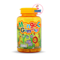 HOF Mango-C Gummies 50s แมงโก้-ซี กัมมี่ วุ้นเจลาตินผสมเนื้อมะม่วง มีVitamin A ,Vitamin C ,Vitamin B1 ,Vitamin B2 (1ขวด/50ชิ้น) ขวดเหลือง