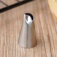 【hot】☁✒   62 Chrysanthemum Icing Piping Nozzles Pastry Tips Decorating Tools