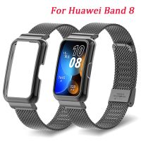 ✑ Metal Wristband For Huawei Band 8 Strap Case Protector For huawei band 7 6 Bracelets Cover For Honor band 7 6 Protective Shell