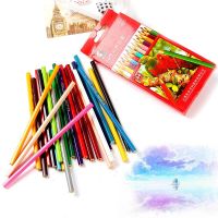 12/18/24/36 Color Painting Pencil Log Material Training Childrens Painting Set Beginner Sketch School Professional Art Supplies Drawing Drafting