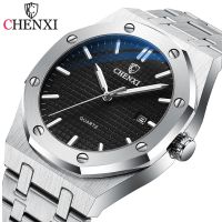 【HOT】 Men Mens Watches Date Wristwatch