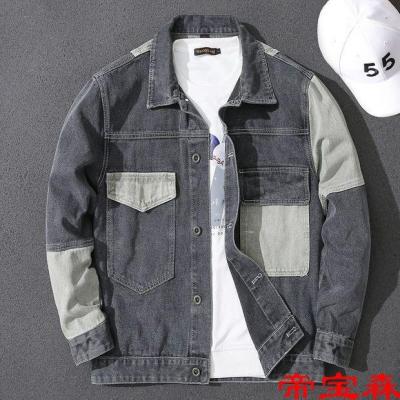 [COD] and autumn new gray splicing tooling denim jacket mens trendy insert casual loose large size all-match men