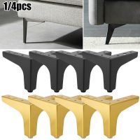 4 Pcs 4 Inch Height 10cm Furniture Sofa Legs Modern Metal Diamond Triangle Furniture Feet DIY Table Bed Chair Desk Cabinet Legs Furniture Protectors R