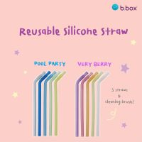 Bbox Reusable Silicone Straw เซ็ตหลอดซิลิโคน 5 ชิ้น