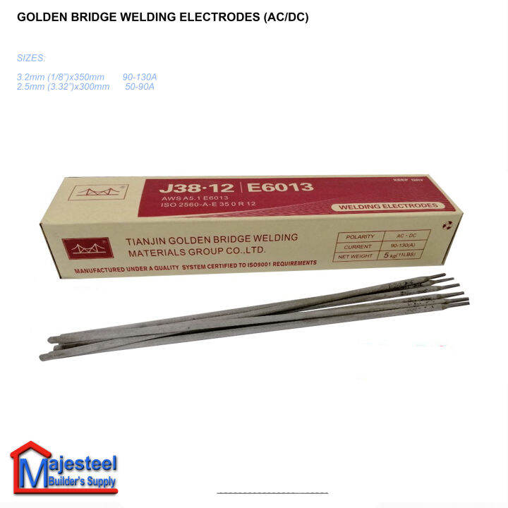 Golden Bridge Welding Electrode AWS E6013 J38.12 SOLD PER BOX