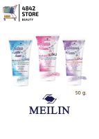 Meilin Face Wash โฟมล้างหน้า เมลิน 50 g