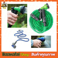 100ft garden expandable hose 100ft garden expandable hose 100ft garden expandable hose 100ft garden expandable hose