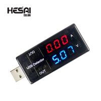 USB Current Voltage Charging Detector And Voltmeter Ammeter Charger Tester Row Shows